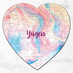 Yugen Jigsaw Puzzle (heart) by designsbymallika