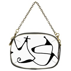 Black And White Abstract Linear Decorative Art Chain Purse (two Sides) by dflcprintsclothing