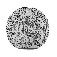 Egyptian-hieroglyphics-history-seb Standard 15  Premium Flano Round Cushions by Sudhe