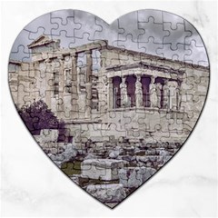 Erechtheum Temple, Athens, Greece Jigsaw Puzzle (heart) by dflcprintsclothing