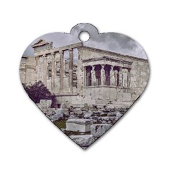 Erechtheum Temple, Athens, Greece Dog Tag Heart (two Sides)