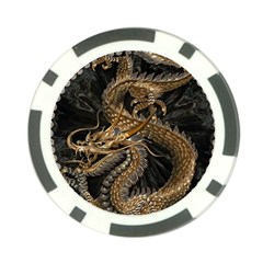 Fantasy Dragon Pentagram Poker Chip Card Guard (10 Pack) by Sudhe