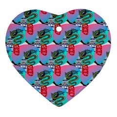 Retro Snake Ornament (heart) by Sparkle