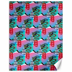 Retro Snake Canvas 12  X 16  by Sparkle