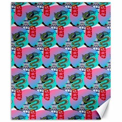 Retro Snake Canvas 20  X 24  by Sparkle