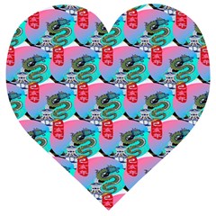 Retro Snake Wooden Puzzle Heart by Sparkle