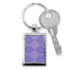 Illusion Waves Pattern Key Chain (rectangle) by Sparkle