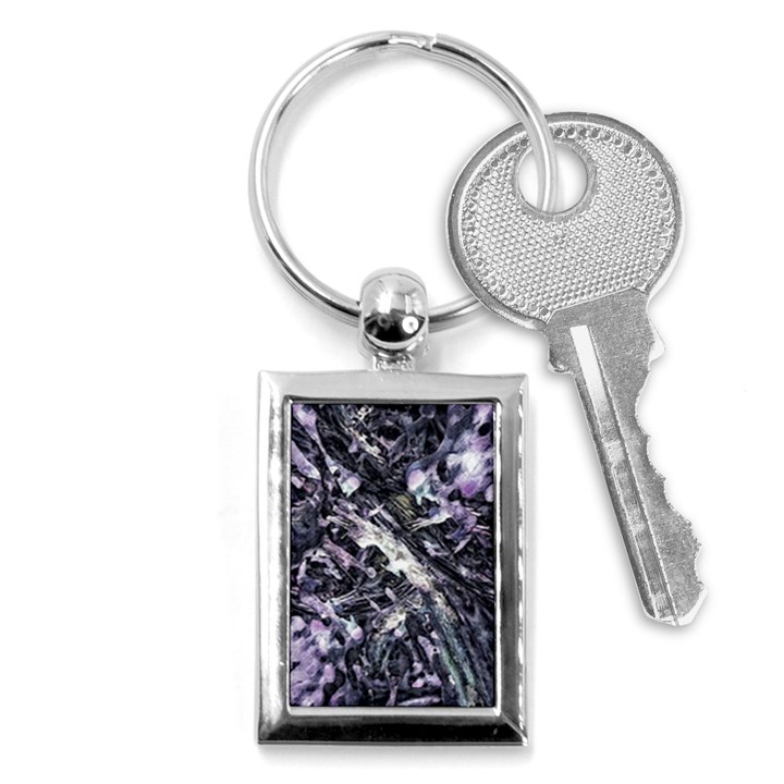 Reticulated Nova Key Chain (Rectangle)