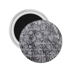 Ancient Greek Typography Photo 2 25  Magnets by dflcprintsclothing