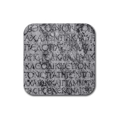 Ancient Greek Typography Photo Rubber Coaster (square) by dflcprintsclothing