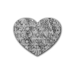 Ancient Greek Typography Photo Rubber Heart Coaster (4 Pack) by dflcprintsclothing