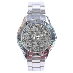 Ancient Greek Typography Photo Stainless Steel Analogue Watch