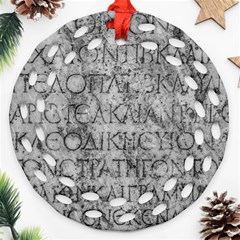 Ancient Greek Typography Photo Ornament (round Filigree) by dflcprintsclothing