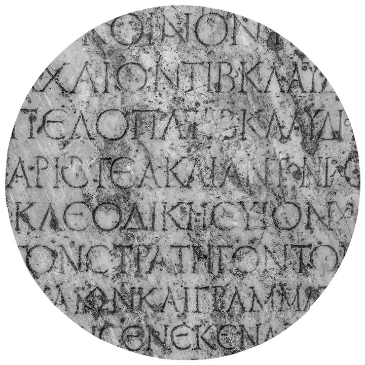 Ancient Greek Typography Photo Wooden Puzzle Round