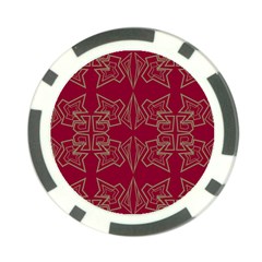 Abstract Pattern Geometric Backgrounds   Poker Chip Card Guard (10 Pack) by Eskimos