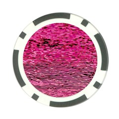 Pink  Waves Flow Series 1 Poker Chip Card Guard (10 Pack) by DimitriosArt