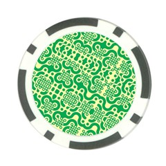 Liquid Art Pouring Abstract Seamless Pattern Lover Green Maze Poker Chip Card Guard (10 Pack)