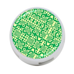 Liquid Art Pouring Abstract Seamless Pattern Lover Green Maze 4-port Usb Hub (two Sides) by artico