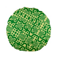 Liquid Art Pouring Abstract Seamless Pattern Lover Green Maze Standard 15  Premium Round Cushions