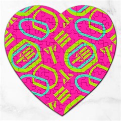 Abstract Pattern Geometric Backgrounds   Jigsaw Puzzle (heart) by Eskimos