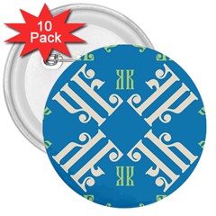 Abstract Pattern Geometric Backgrounds   3  Buttons (10 Pack)  by Eskimos