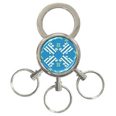 Abstract Pattern Geometric Backgrounds   3-ring Key Chain by Eskimos