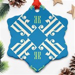 Abstract pattern geometric backgrounds   Snowflake Ornament (Two Sides) Front