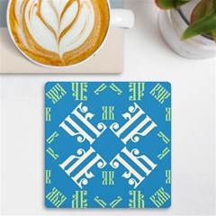 Abstract Pattern Geometric Backgrounds   Uv Print Square Tile Coaster  by Eskimos