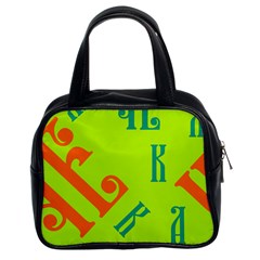 Abstract Pattern Geometric Backgrounds   Classic Handbag (two Sides) by Eskimos