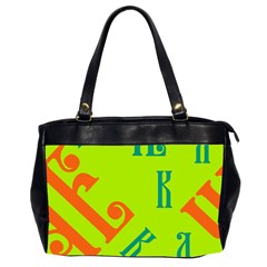 Abstract Pattern Geometric Backgrounds   Oversize Office Handbag (2 Sides) by Eskimos