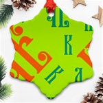 Abstract pattern geometric backgrounds   Snowflake Ornament (Two Sides) Front