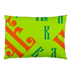 Abstract Pattern Geometric Backgrounds   Pillow Case (two Sides) by Eskimos