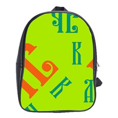 Abstract Pattern Geometric Backgrounds   School Bag (xl) by Eskimos