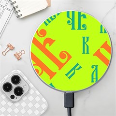 Abstract Pattern Geometric Backgrounds   Wireless Charger by Eskimos