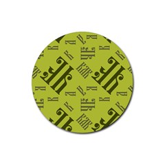 Abstract Pattern Geometric Backgrounds   Rubber Round Coaster (4 Pack) by Eskimos