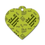 Abstract pattern geometric backgrounds   Dog Tag Heart (Two Sides) Front