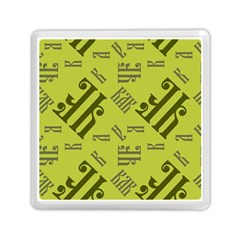 Abstract Pattern Geometric Backgrounds   Memory Card Reader (square) by Eskimos