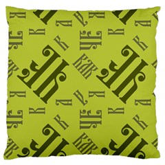 Abstract Pattern Geometric Backgrounds   Standard Flano Cushion Case (one Side) by Eskimos