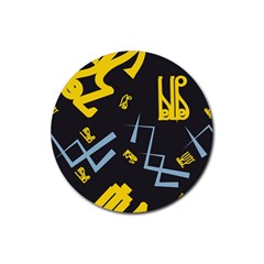 Abstract Pattern Geometric Backgrounds   Rubber Coaster (round)