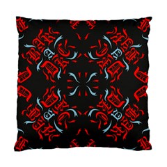 Abstract Pattern Geometric Backgrounds   Standard Cushion Case (two Sides) by Eskimos