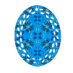 Abstract Pattern Geometric Backgrounds   Ornament (oval Filigree)