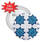 Abstract pattern geometric backgrounds   2.25  Buttons (100 pack)  Front