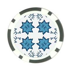 Abstract Pattern Geometric Backgrounds   Poker Chip Card Guard (10 Pack) by Eskimos