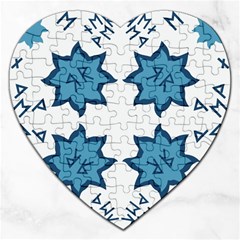 Abstract Pattern Geometric Backgrounds   Jigsaw Puzzle (heart) by Eskimos