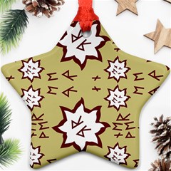 Abstract Pattern Geometric Backgrounds   Ornament (star) by Eskimos