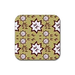 Abstract Pattern Geometric Backgrounds   Rubber Coaster (square) by Eskimos