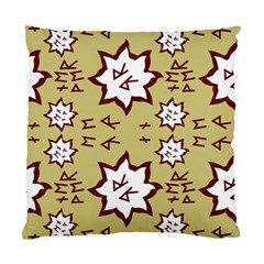 Abstract Pattern Geometric Backgrounds   Standard Cushion Case (two Sides) by Eskimos