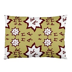 Abstract Pattern Geometric Backgrounds   Pillow Case (two Sides) by Eskimos