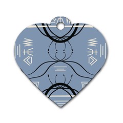 Abstract Pattern Geometric Backgrounds   Dog Tag Heart (one Side) by Eskimos