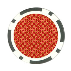 Funhouse Of Mirrors Poker Chip Card Guard by Sparkle